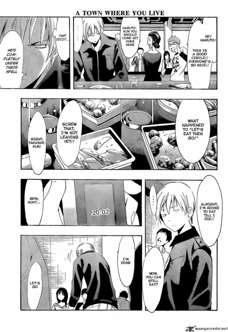 Kimi No Iru Machi Chapter 111 Page 12