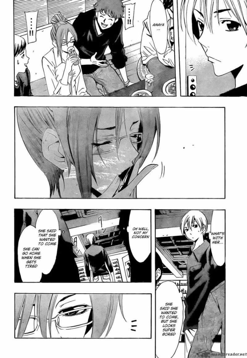 Kimi No Iru Machi Chapter 111 Page 13