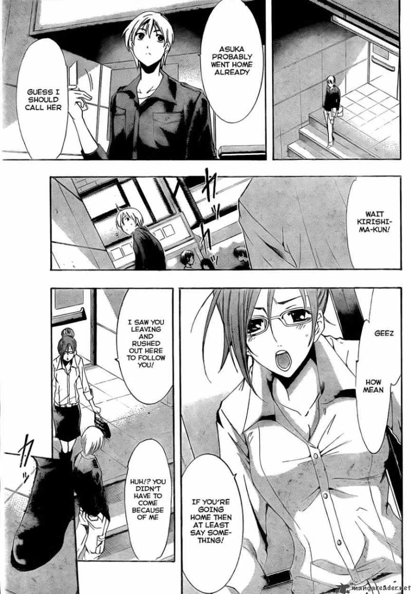 Kimi No Iru Machi Chapter 111 Page 14