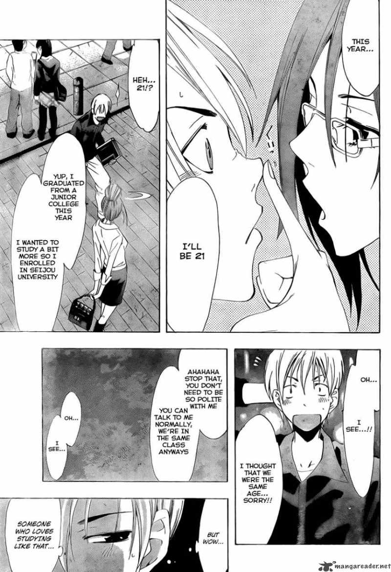 Kimi No Iru Machi Chapter 111 Page 16