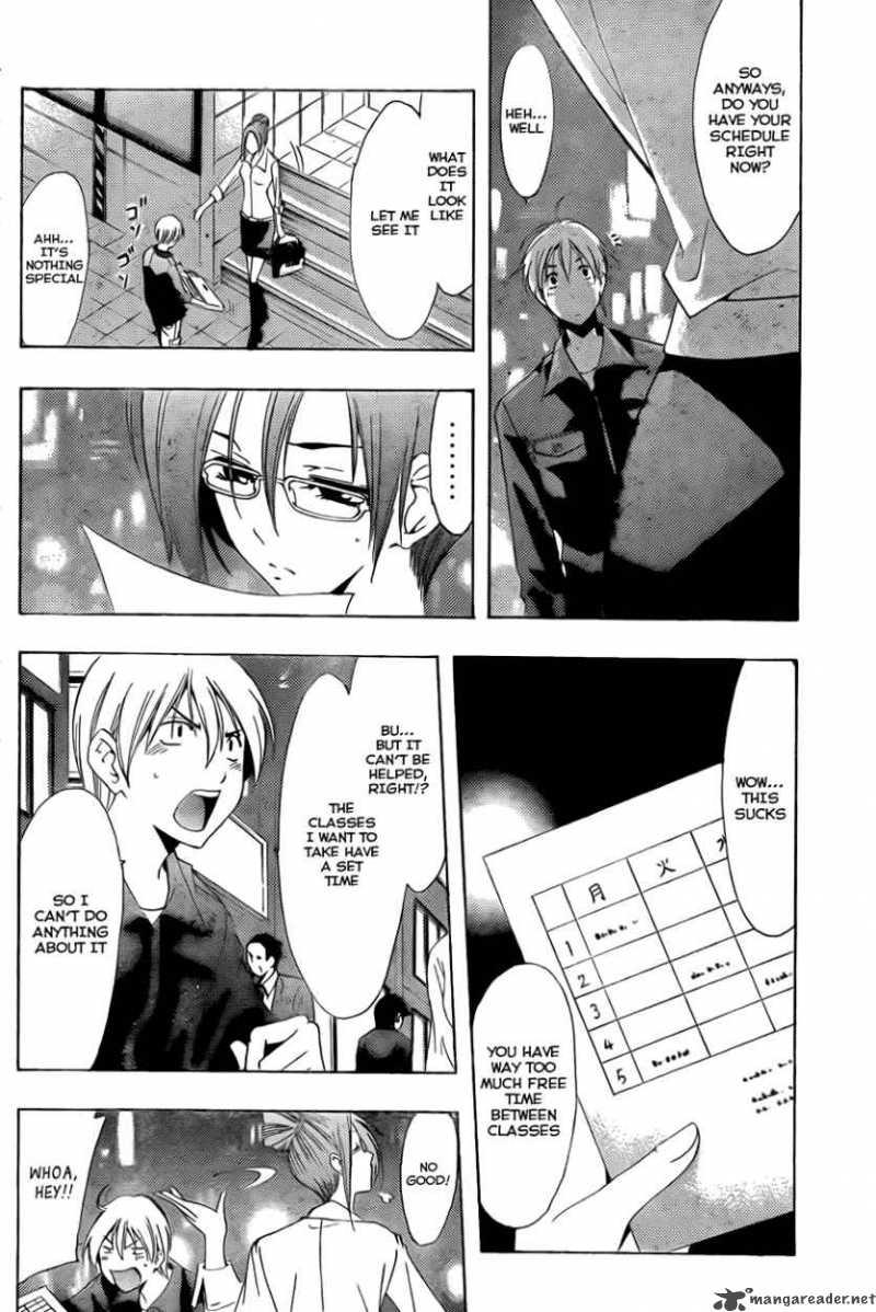Kimi No Iru Machi Chapter 111 Page 17
