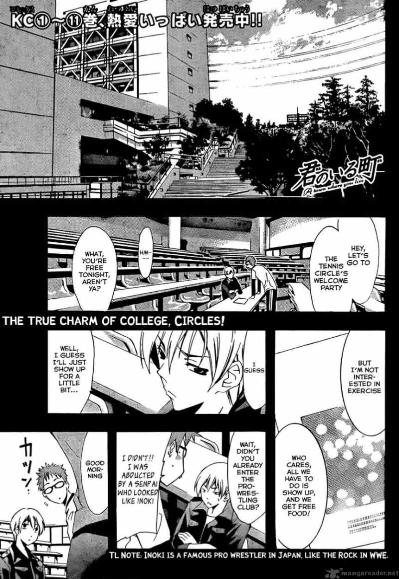 Kimi No Iru Machi Chapter 111 Page 2