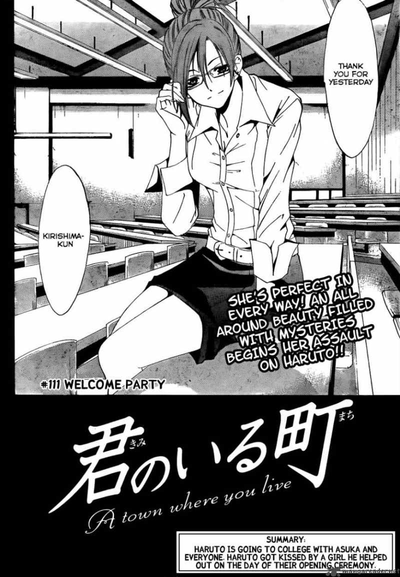 Kimi No Iru Machi Chapter 111 Page 3