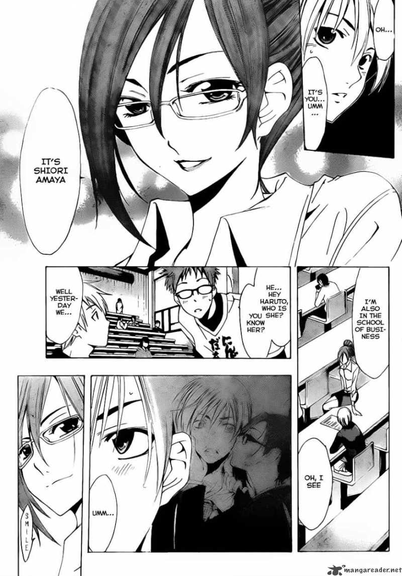 Kimi No Iru Machi Chapter 111 Page 4