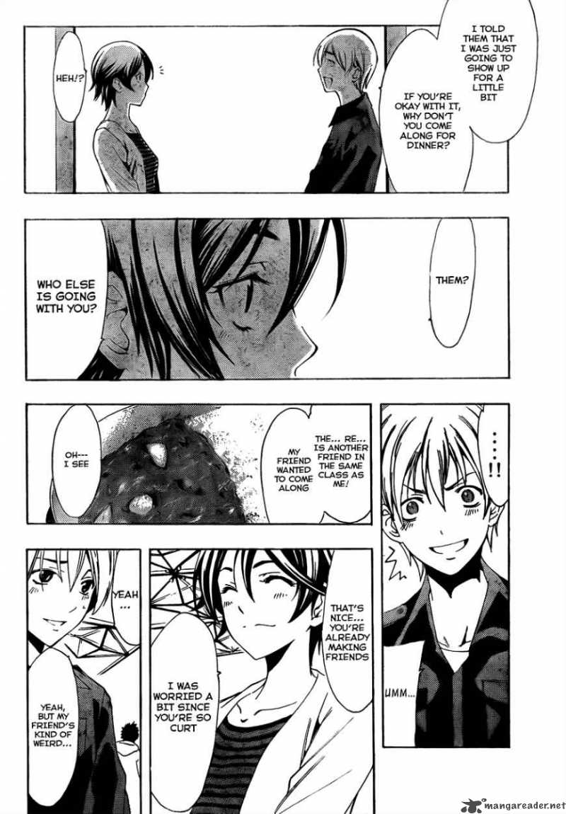 Kimi No Iru Machi Chapter 111 Page 7