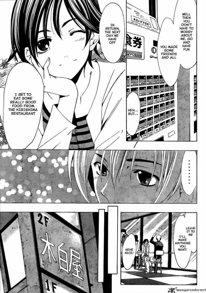 Kimi No Iru Machi Chapter 111 Page 8