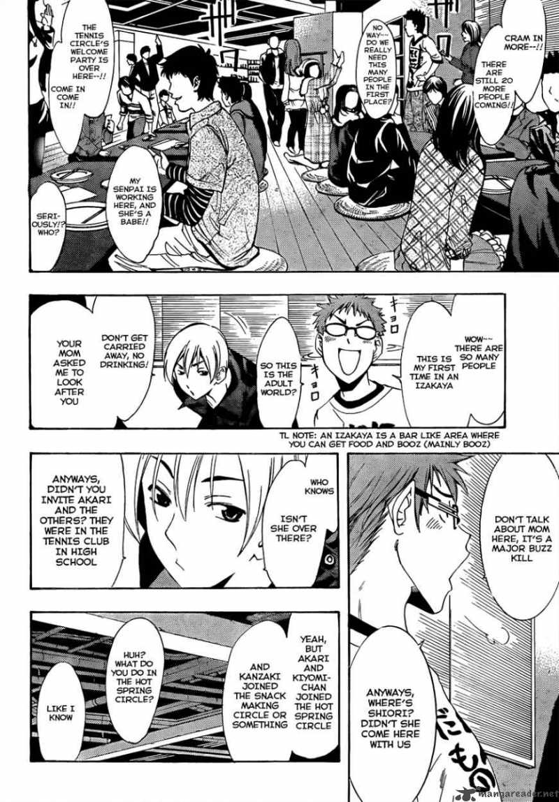 Kimi No Iru Machi Chapter 111 Page 9