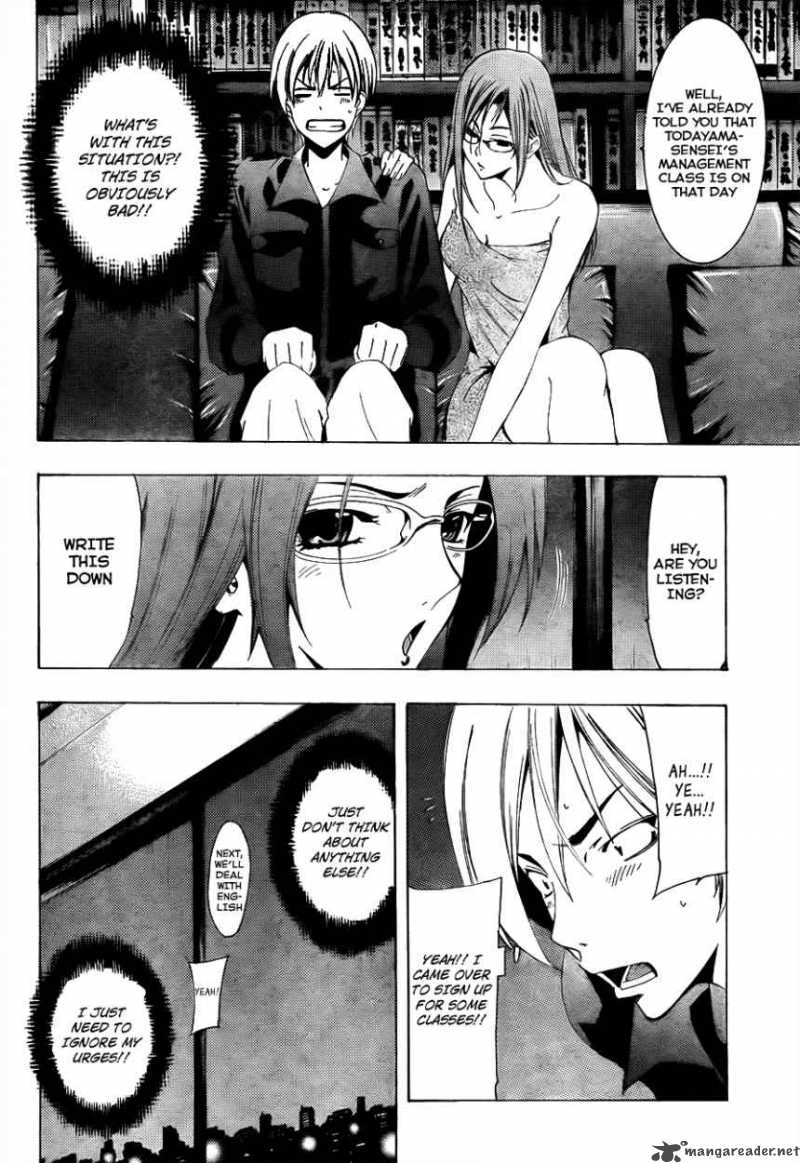 Kimi No Iru Machi Chapter 112 Page 11