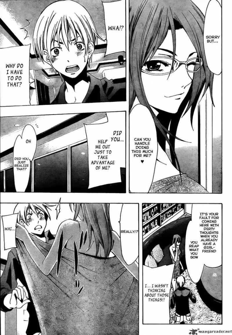 Kimi No Iru Machi Chapter 112 Page 16