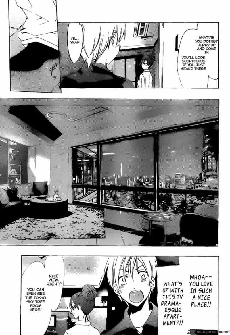 Kimi No Iru Machi Chapter 112 Page 6