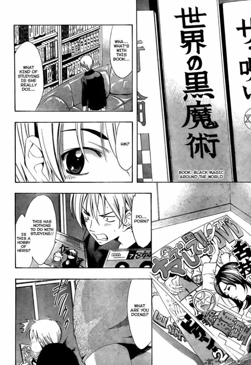 Kimi No Iru Machi Chapter 112 Page 9