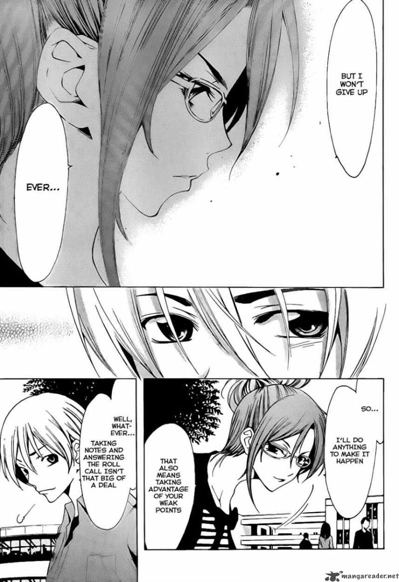 Kimi No Iru Machi Chapter 113 Page 14