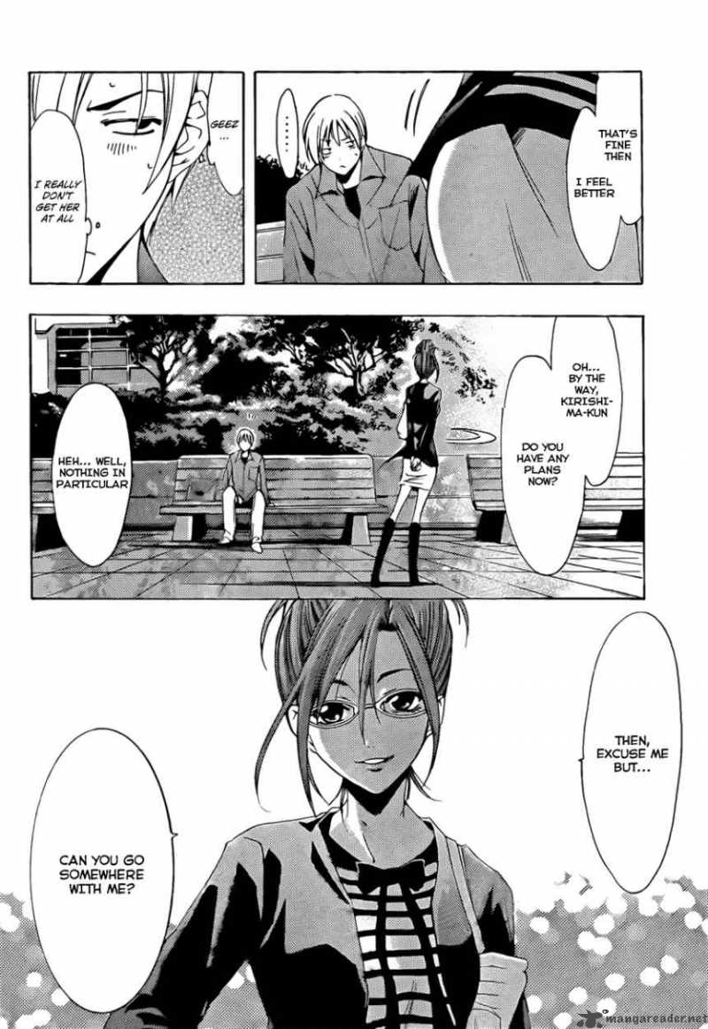 Kimi No Iru Machi Chapter 113 Page 17