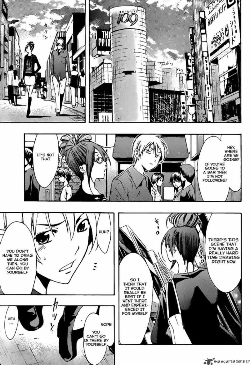 Kimi No Iru Machi Chapter 113 Page 18
