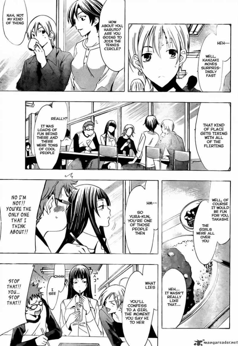 Kimi No Iru Machi Chapter 113 Page 4