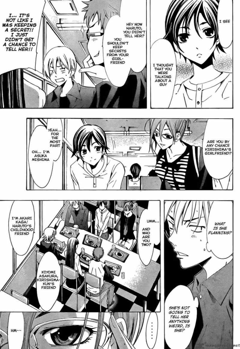 Kimi No Iru Machi Chapter 113 Page 6