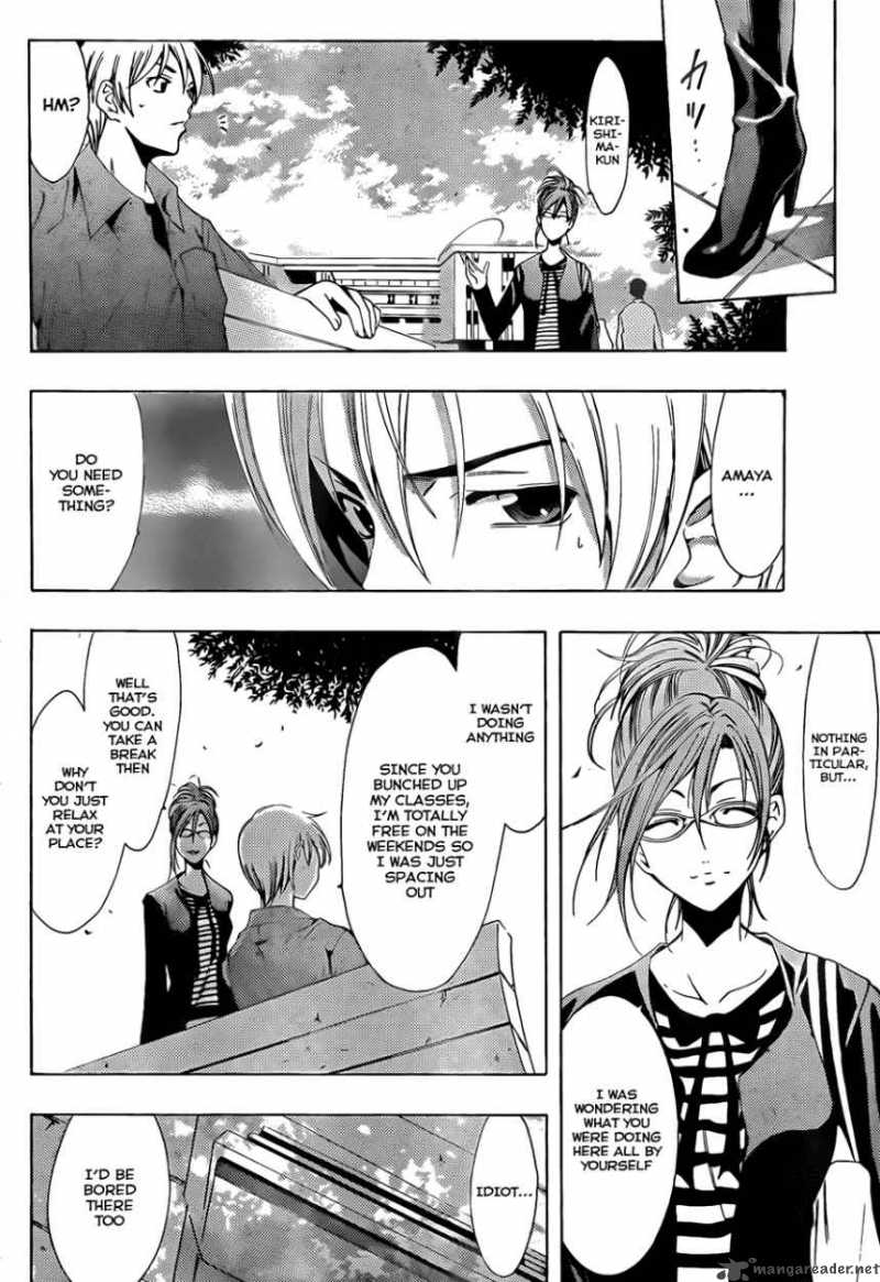 Kimi No Iru Machi Chapter 113 Page 9
