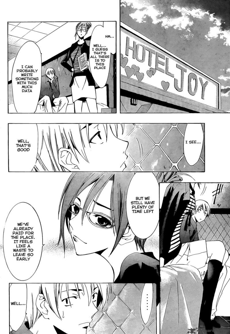 Kimi No Iru Machi Chapter 114 Page 10