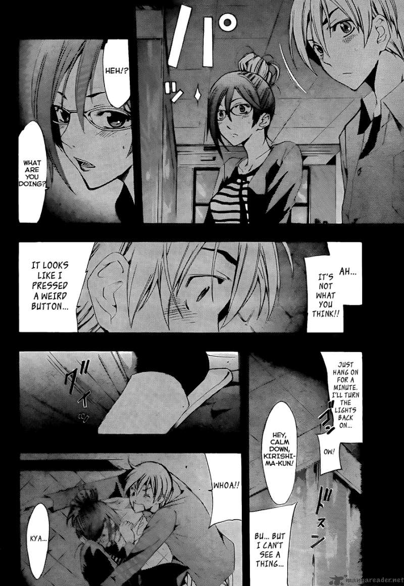 Kimi No Iru Machi Chapter 114 Page 12