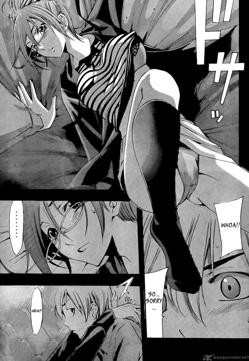 Kimi No Iru Machi Chapter 114 Page 13