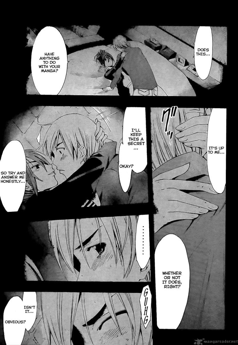 Kimi No Iru Machi Chapter 114 Page 15