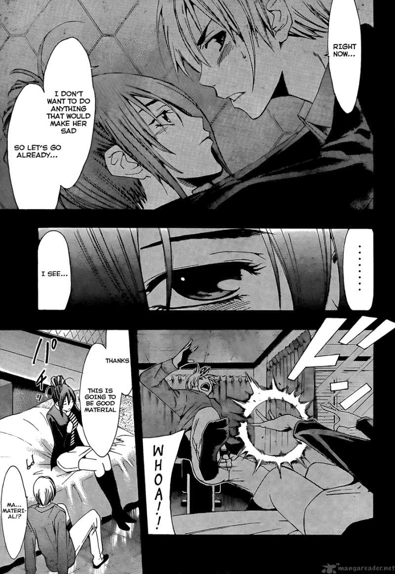 Kimi No Iru Machi Chapter 114 Page 17