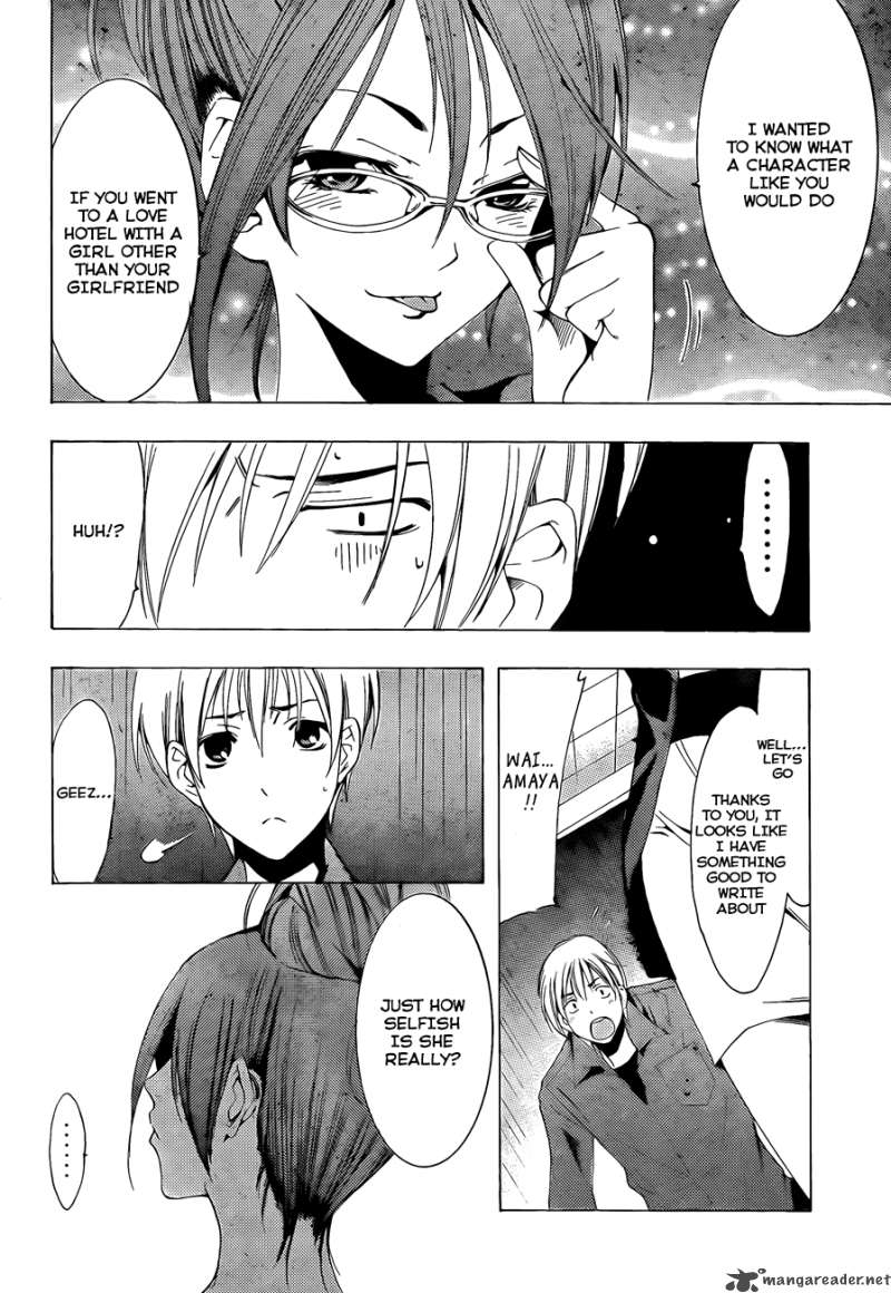 Kimi No Iru Machi Chapter 114 Page 18
