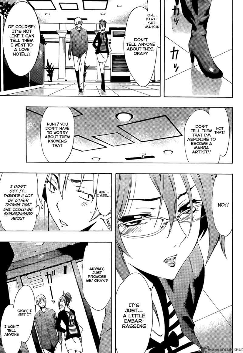 Kimi No Iru Machi Chapter 114 Page 19