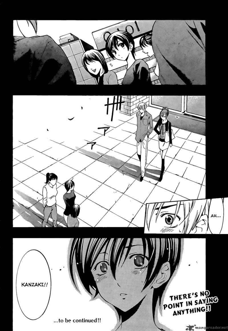Kimi No Iru Machi Chapter 114 Page 20