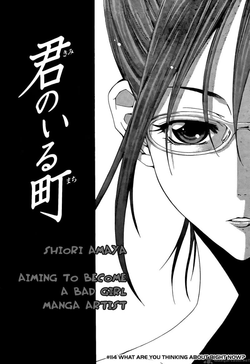Kimi No Iru Machi Chapter 114 Page 4