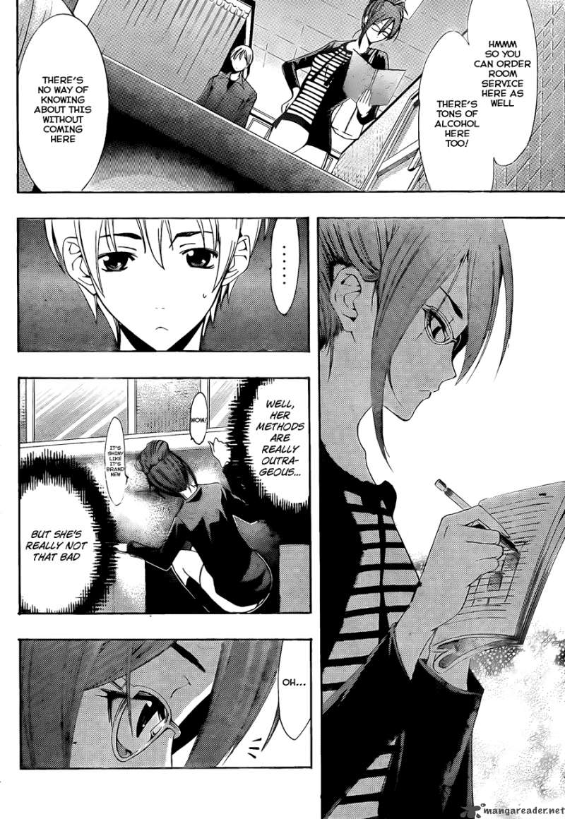 Kimi No Iru Machi Chapter 114 Page 8