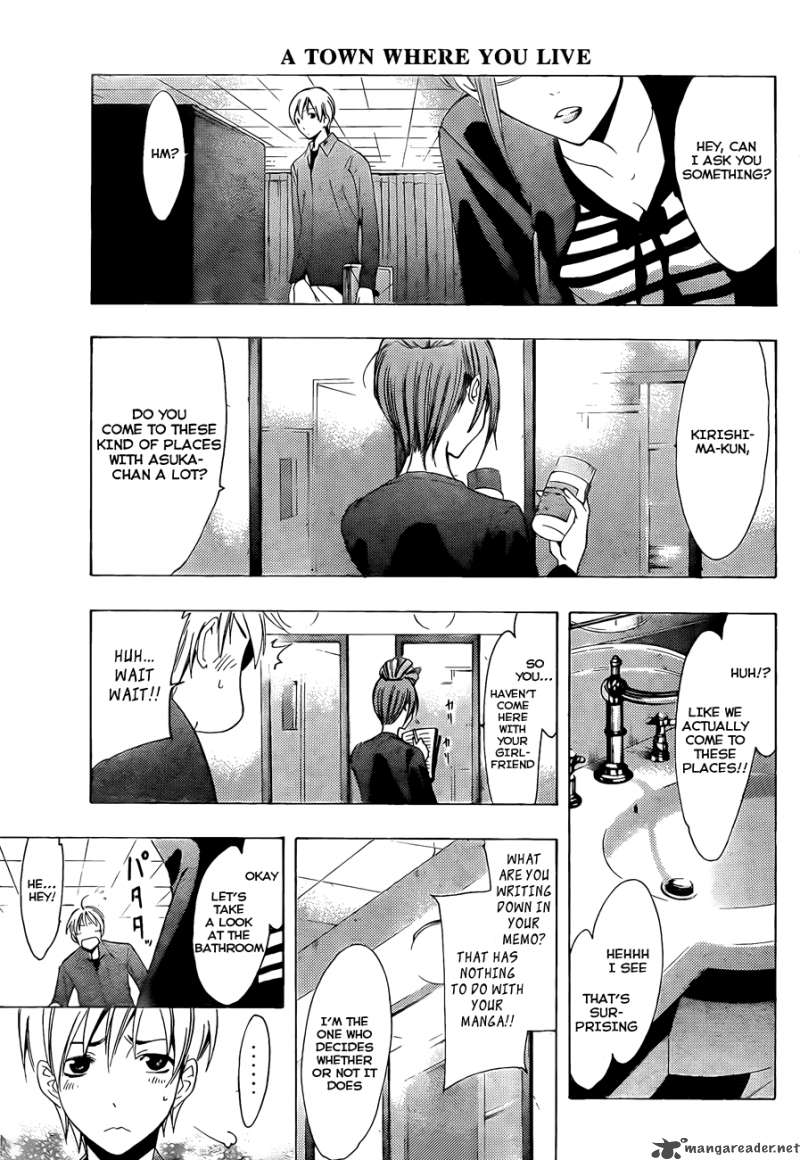 Kimi No Iru Machi Chapter 114 Page 9