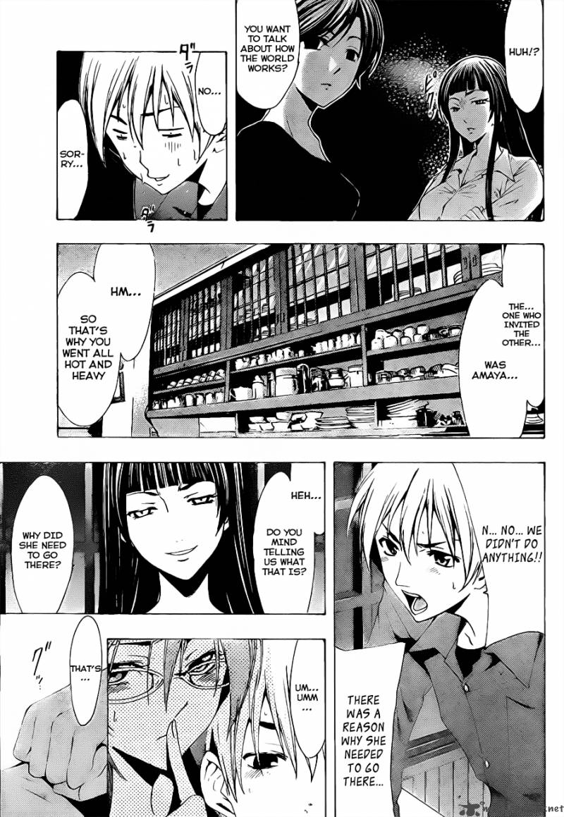 Kimi No Iru Machi Chapter 115 Page 10