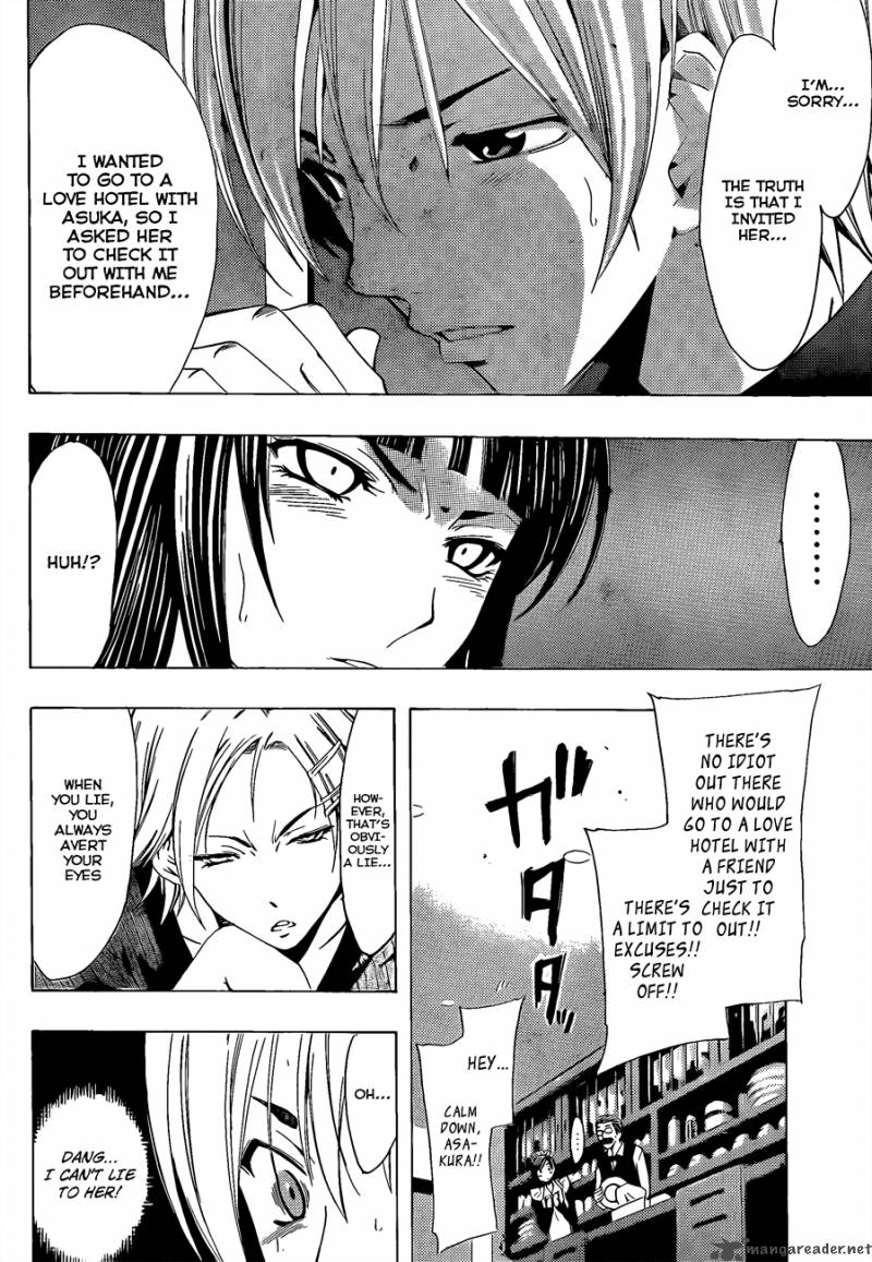 Kimi No Iru Machi Chapter 115 Page 11
