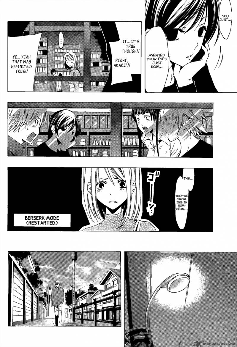 Kimi No Iru Machi Chapter 115 Page 13