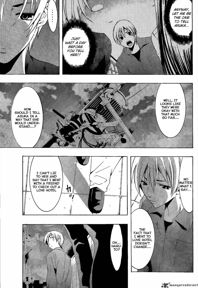 Kimi No Iru Machi Chapter 115 Page 14