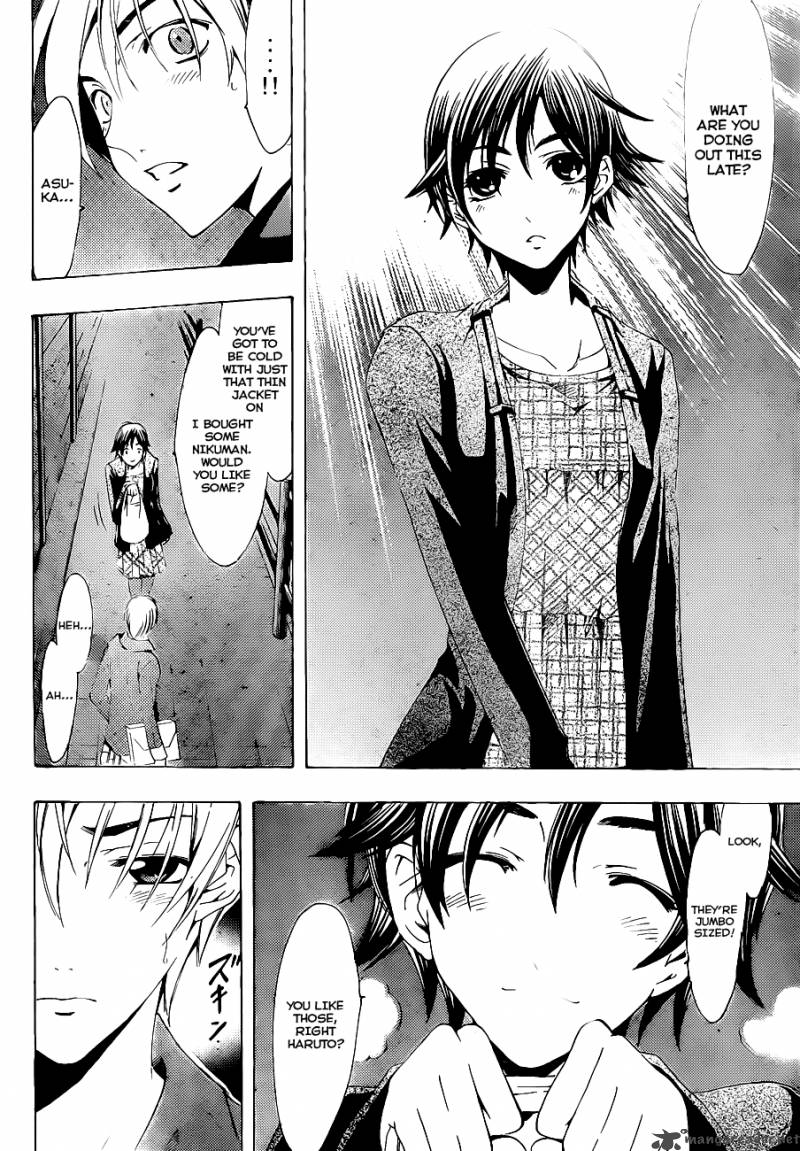 Kimi No Iru Machi Chapter 115 Page 15