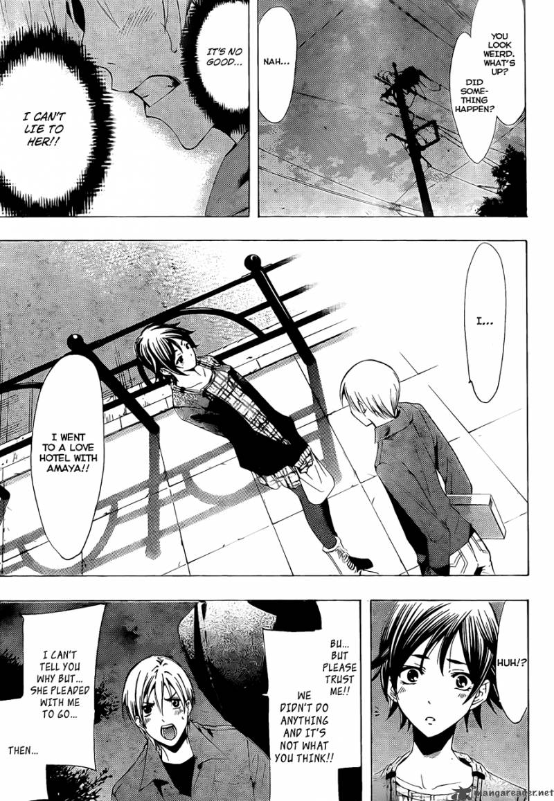 Kimi No Iru Machi Chapter 115 Page 16