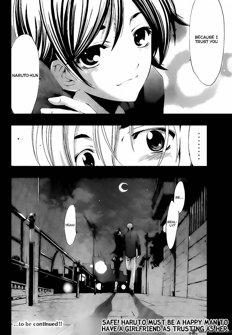 Kimi No Iru Machi Chapter 115 Page 19