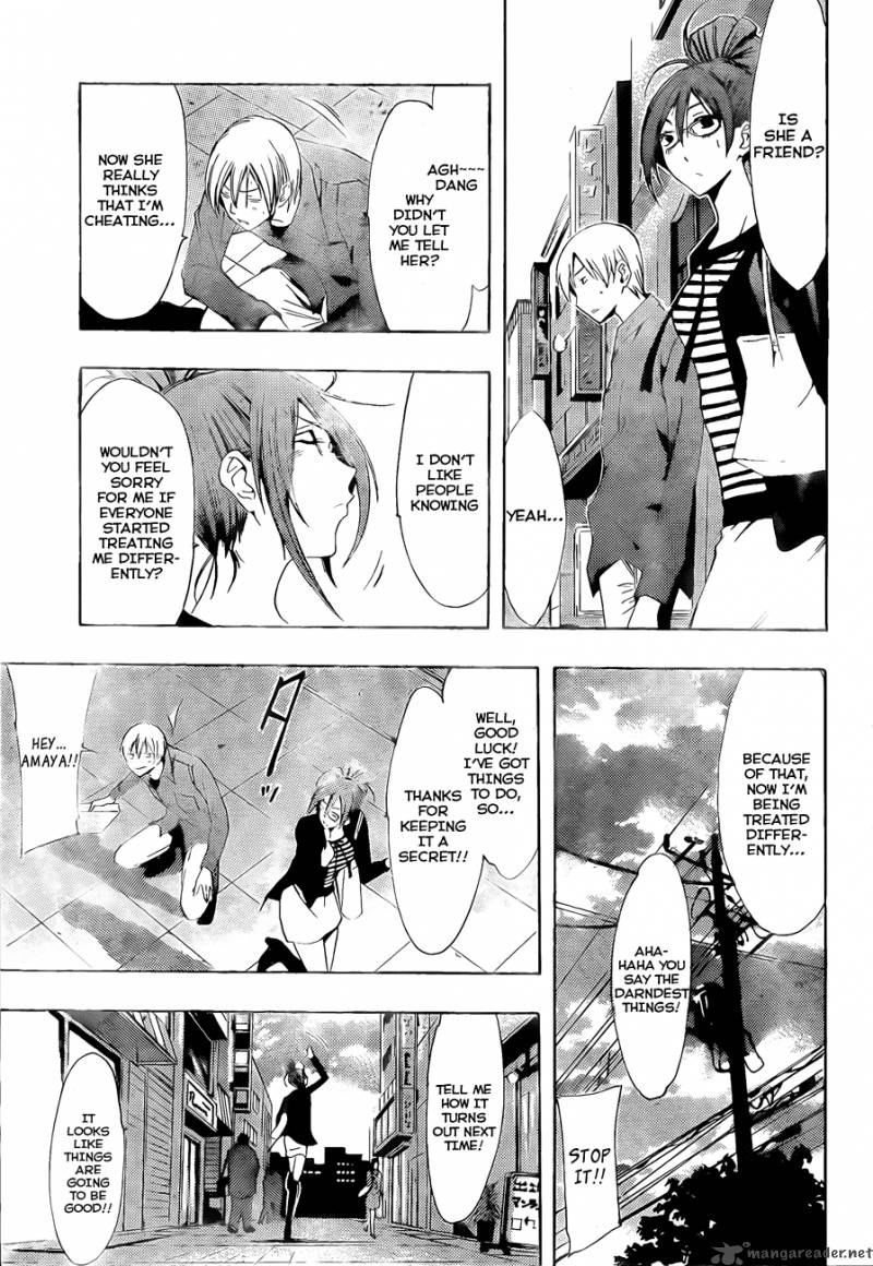 Kimi No Iru Machi Chapter 115 Page 6