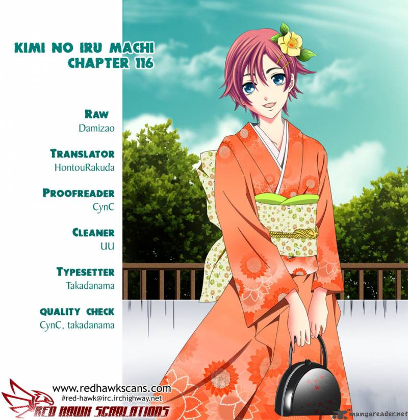 Kimi No Iru Machi Chapter 116 Page 1