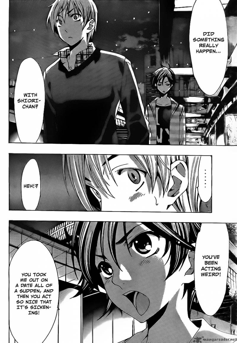 Kimi No Iru Machi Chapter 116 Page 11