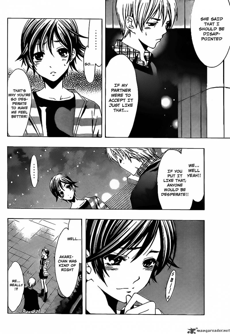 Kimi No Iru Machi Chapter 116 Page 13