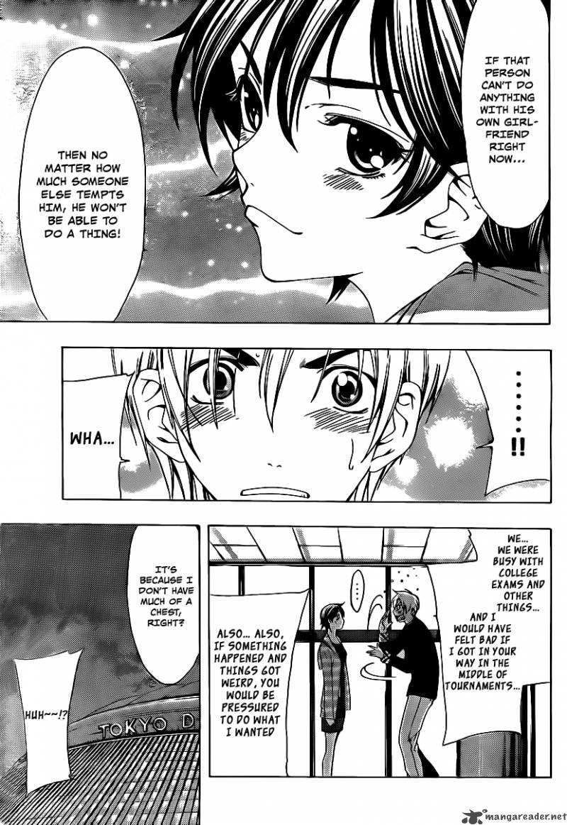 Kimi No Iru Machi Chapter 116 Page 16
