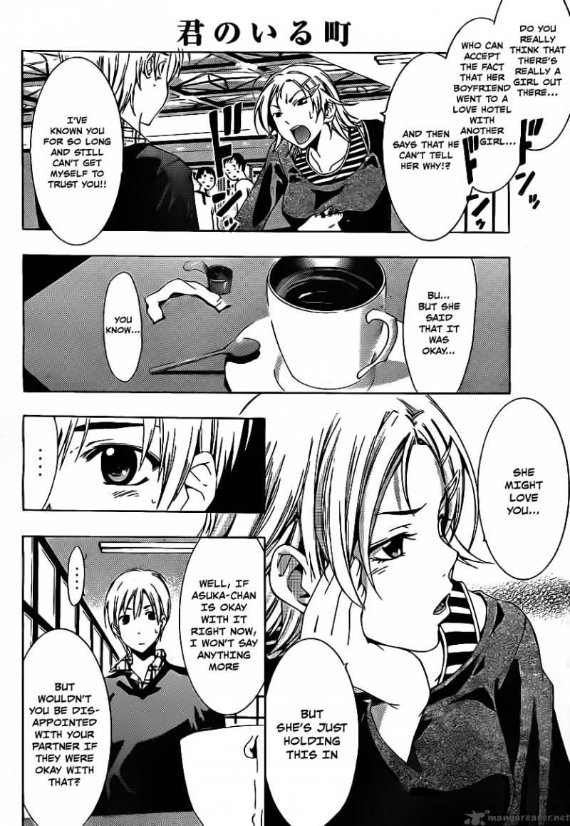 Kimi No Iru Machi Chapter 116 Page 3