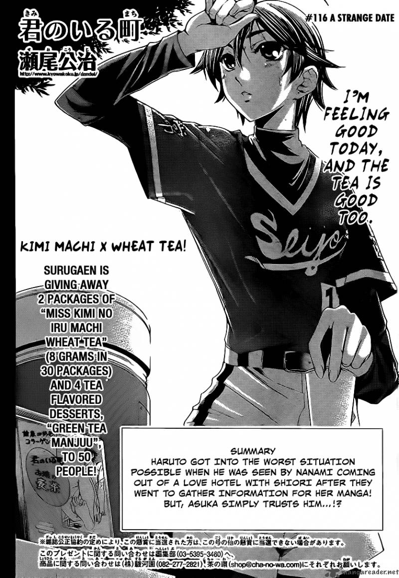 Kimi No Iru Machi Chapter 116 Page 5