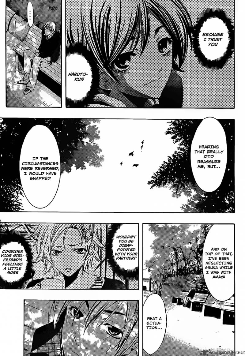 Kimi No Iru Machi Chapter 116 Page 6