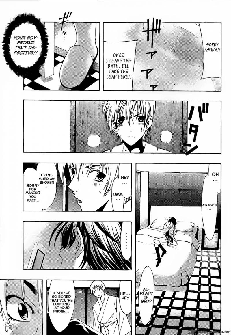 Kimi No Iru Machi Chapter 117 Page 14