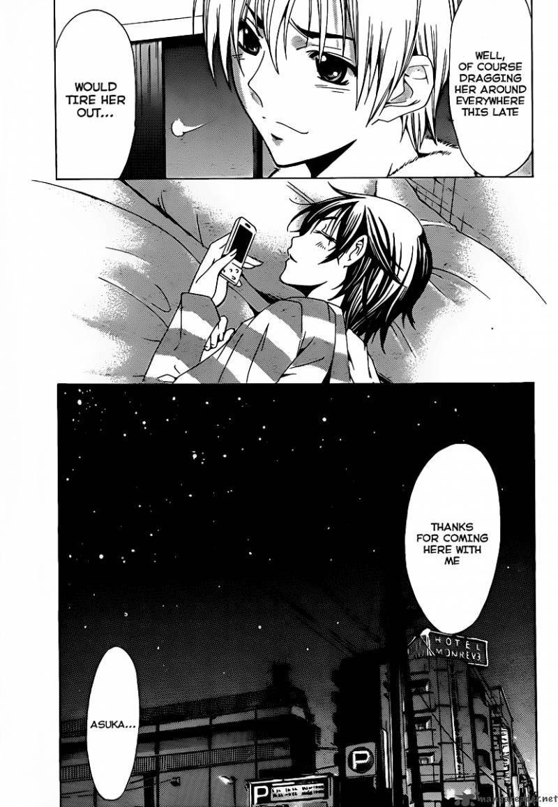 Kimi No Iru Machi Chapter 117 Page 16