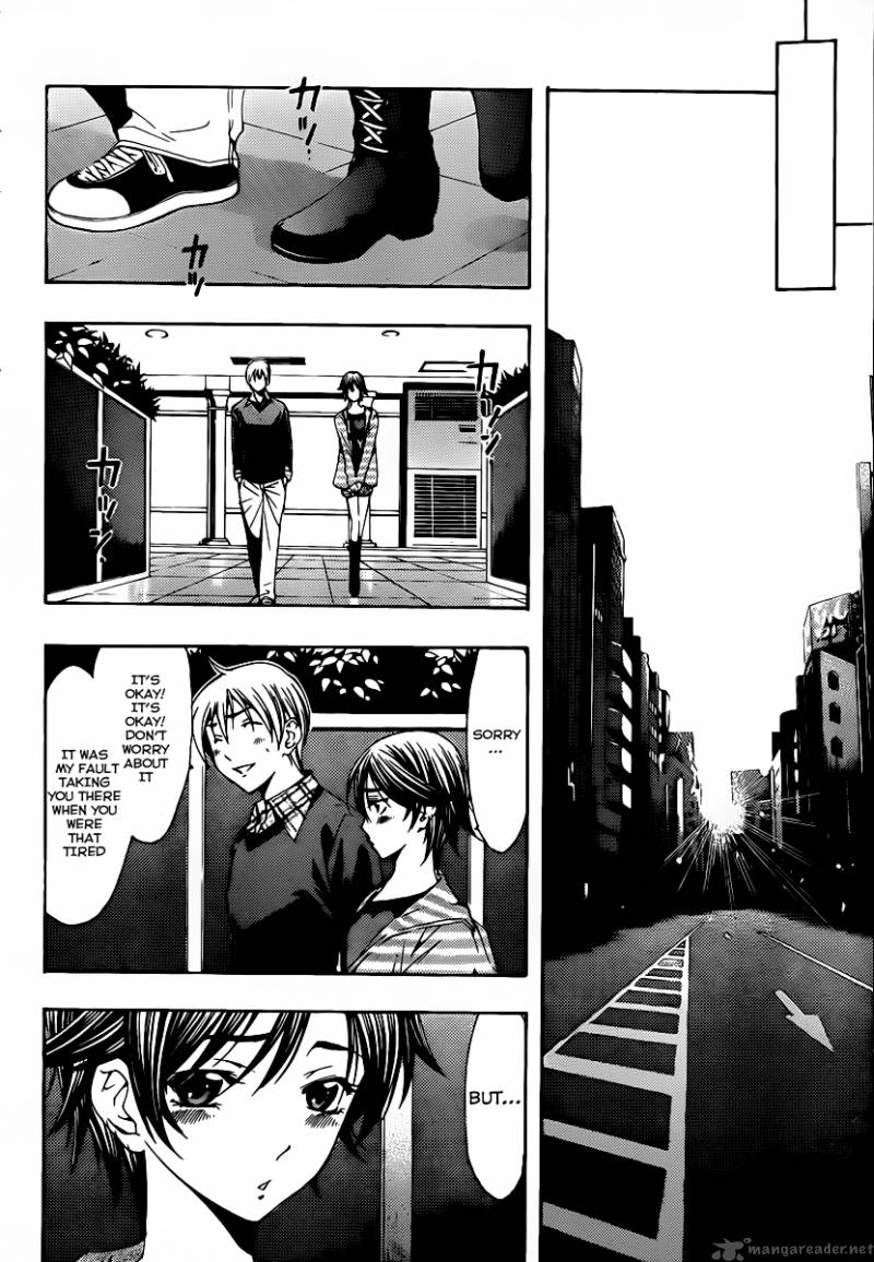 Kimi No Iru Machi Chapter 117 Page 17